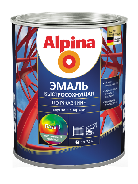 Грунт-эмаль Alpina По ржавчине. База 1 - фото