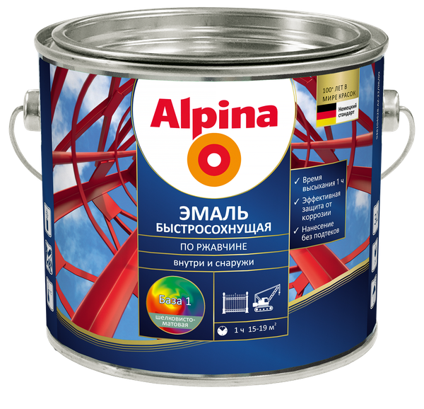 Грунт-эмаль Alpina По ржавчине. База1 - фото
