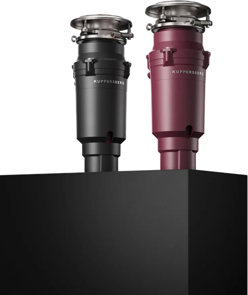 Измельчитель отходов Kuppersberg WSS 750 B