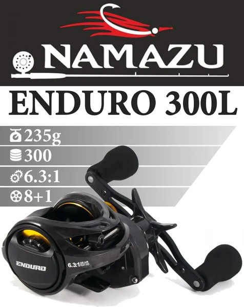 Катушка мультипликаторная Namazu Enduro 300L / N-MP-EN300L
