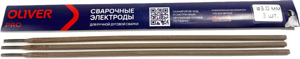 Электрод Oliver Pro ЦЛ-11 3.0мм - фото