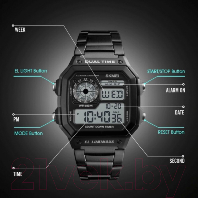 Часы наручные мужские Skmei 1335-2 (черный)