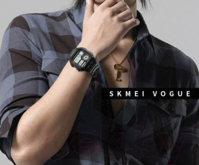 Часы наручные мужские Skmei 1335-2 (черный)