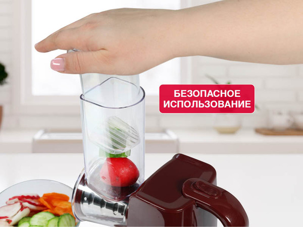 Овощерезка электрическая Oursson MS2051/DC