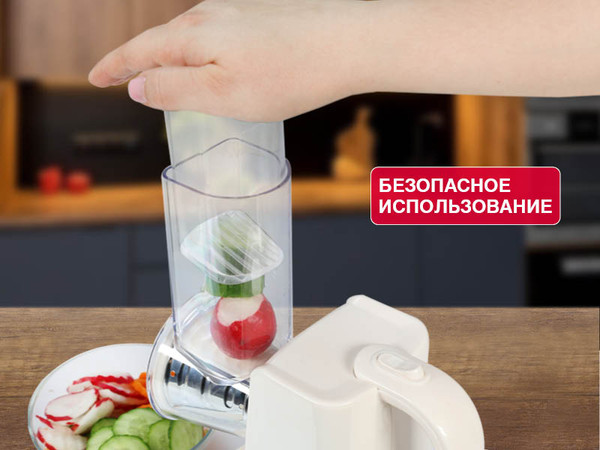 Овощерезка электрическая Oursson MS2051/IV