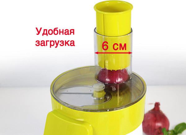 Овощерезка электрическая Oursson MS2055/GA