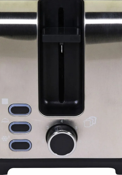 Тостер Oursson TS2120/SP