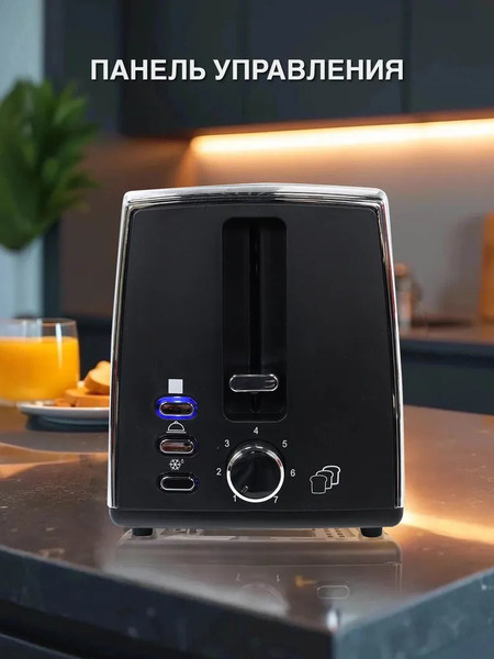 Тостер Oursson TS2220L/SS