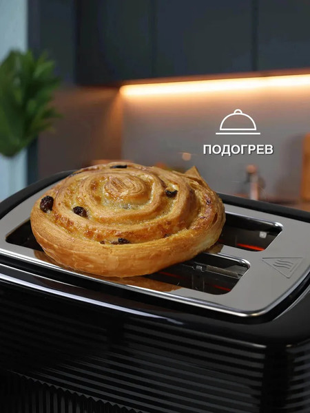 Тостер Oursson TS2230/BL