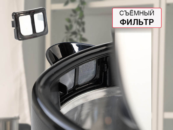 Электрочайник Oursson KE1747G/BL