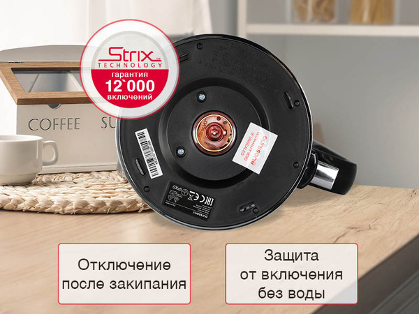 Электрочайник Oursson KE1747G/BL