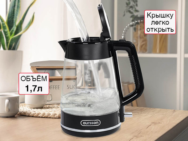 Электрочайник Oursson KE1747G/BL