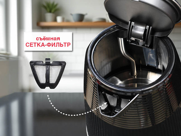 Электрочайник Oursson KE1736W/BL