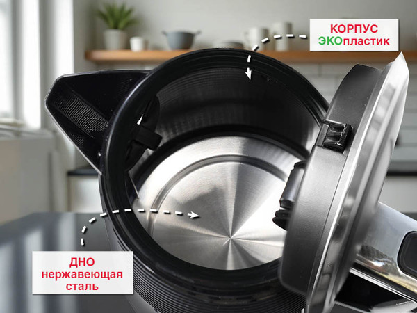 Электрочайник Oursson KE1736W/BL