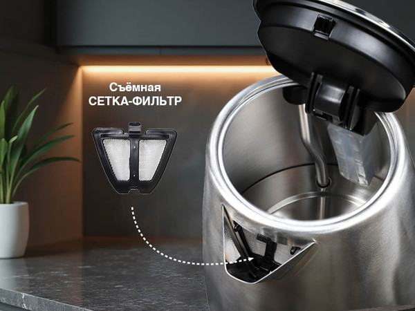 Электрочайник Oursson KE1753M/SS