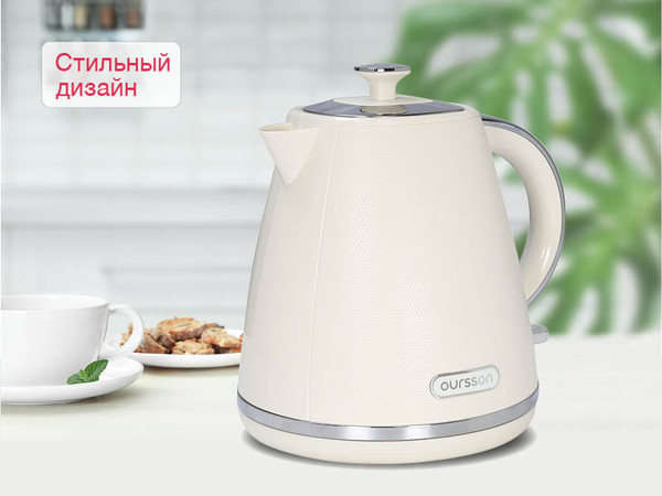 Электрочайник Oursson KE1718P/IV