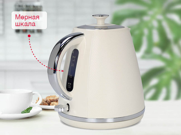 Электрочайник Oursson KE1718P/IV