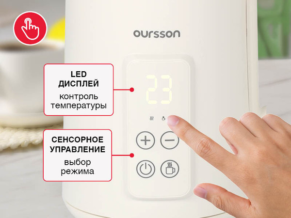 Электрочайник Oursson KE1745GD/IV