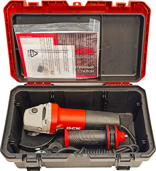 Угловая шлифовальная машина DCK KSM04-125S
