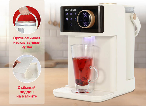 Термопот Oursson TP4018D/IV