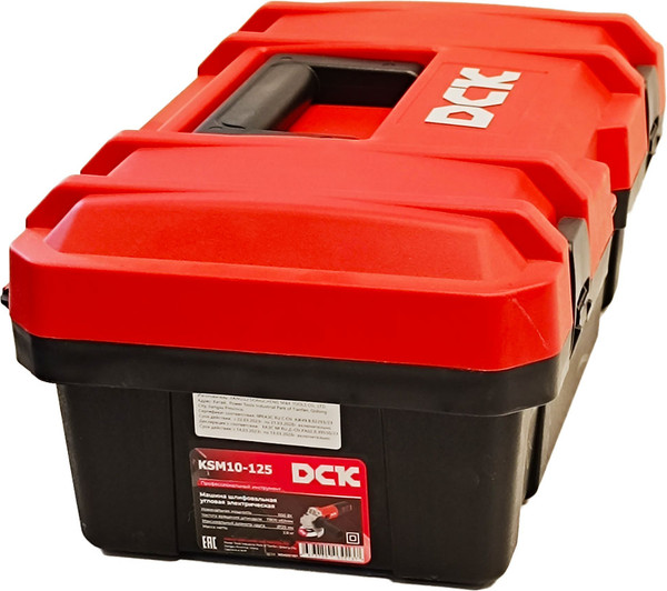 Угловая шлифовальная машина DCK KSM10-125
