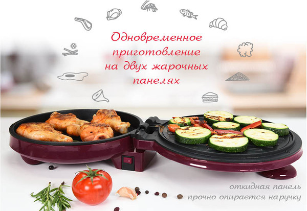 Мультипекарь Oursson UM0720/DC