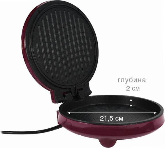 Мультипекарь Oursson UM0720/DC