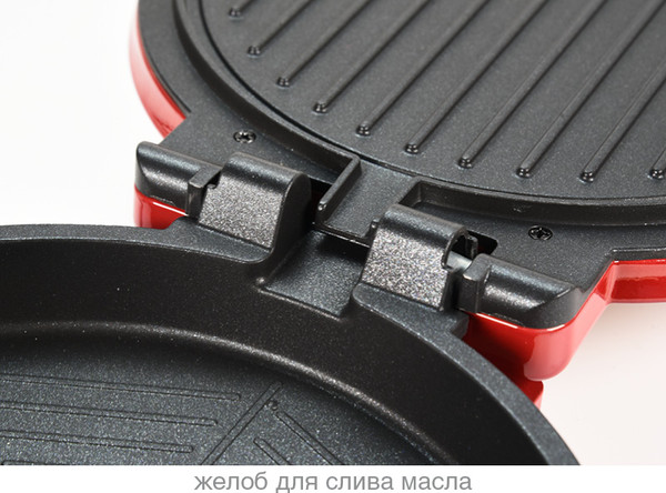 Мультипекарь Oursson UM0720/WB