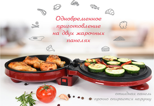 Мультипекарь Oursson UM0720/WB