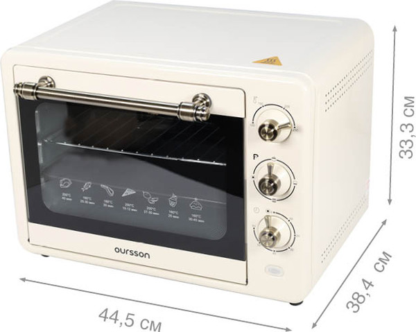 Ростер Oursson MO2805/IV