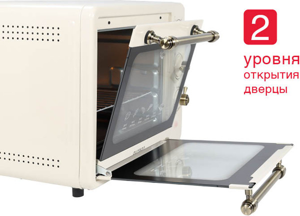 Ростер Oursson MO2805/IV