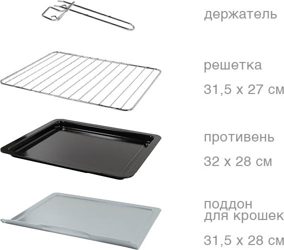 Ростер Oursson MO2805/IV