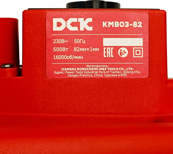 Электрорубанок DCK KMB03-82