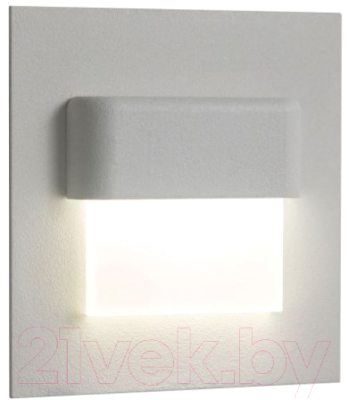 Точечный светильник Citilux Скалли CLD006K0 - фото