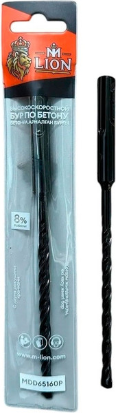 Бур M-Lion По бетону SDS+ / MDD12460P