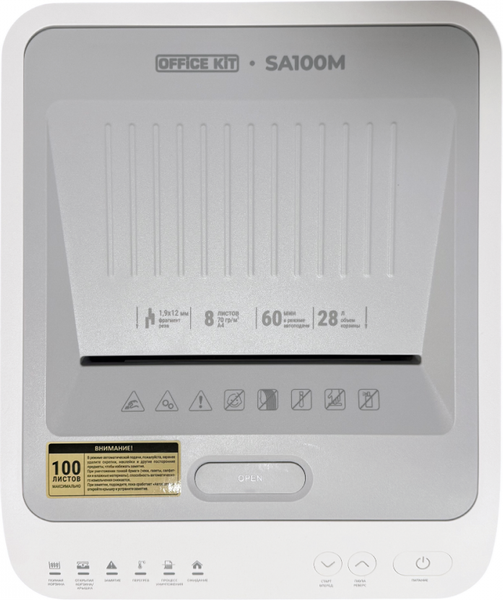 Шредер Office Kit SA100M 1.9x12 / OK1912SA100M