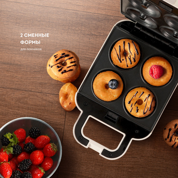 Мультипекарь Galaxy GL 2969 (бежевый)