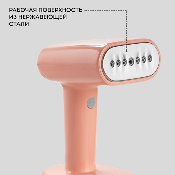 Отпариватель Galaxy GL 6285