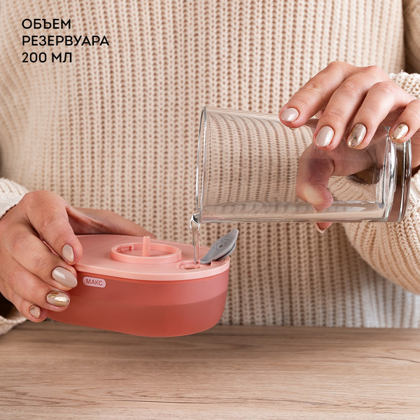 Отпариватель Galaxy GL 6285