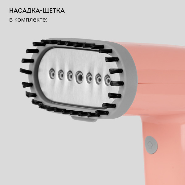 Отпариватель Galaxy GL 6285