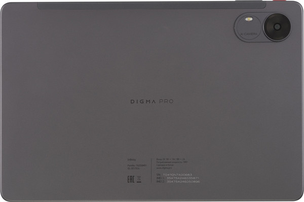 Планшет Digma Pro TA2D0M01