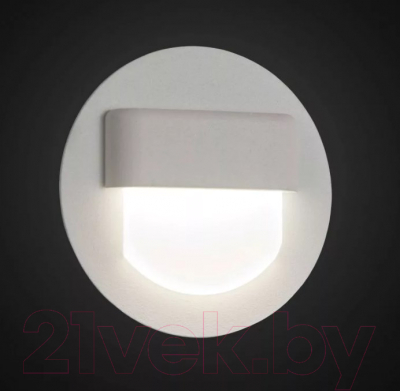 Светильник Citilux Скалли CLD006R0