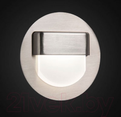 Точечный светильник Citilux Скалли CLD006R1