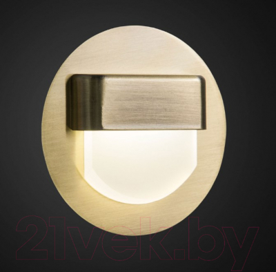 Светильник Citilux Скалли CLD006R3