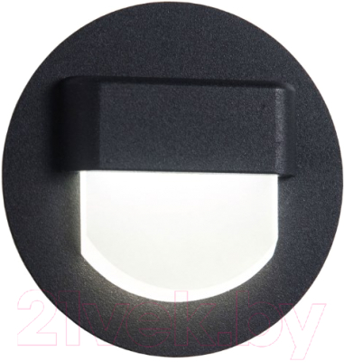 Светильник Citilux Скалли CLD006R5 - фото