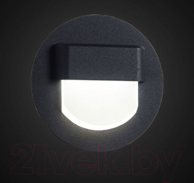 Светильник Citilux Скалли CLD006R5