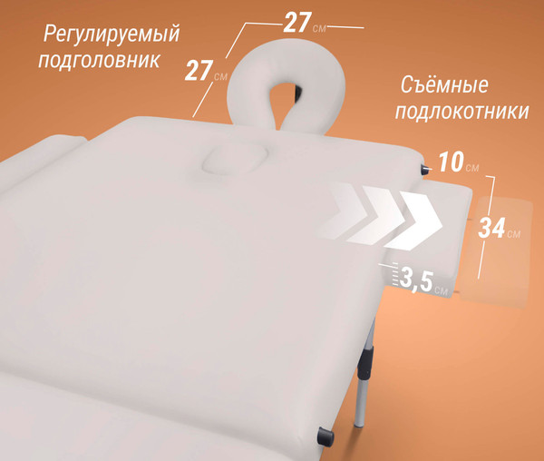 Массажный стол Unix Med Master 2 Section / MTMASTERWT