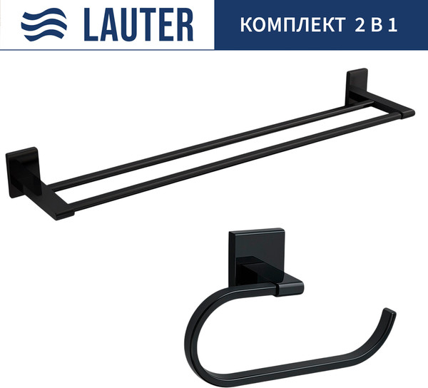 Набор аксессуаров для ванной и туалета Lauter 21SH8302 + 21SH8322