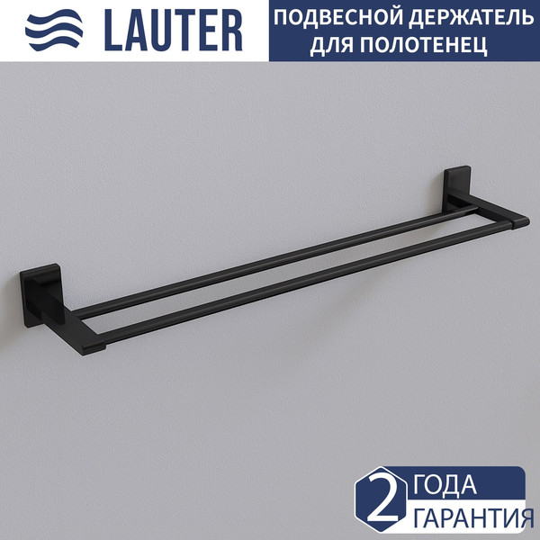 Набор аксессуаров для ванной и туалета Lauter 21SH8302 + 21SH8322