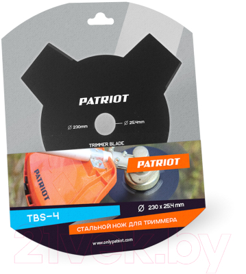 Нож для триммера PATRIOT TBS-4